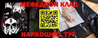 марки nbome Чебоксары