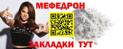 амфетамин Чапаевск