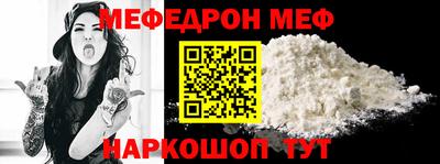 марки nbome Чебоксары