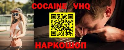 скорость Чебаркуль