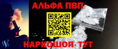 скорость Чебаркуль