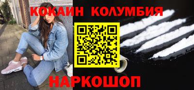 амфетамин Чапаевск