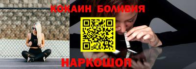 марки nbome Чебоксары