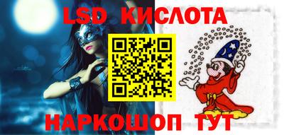 амфетамин Чапаевск