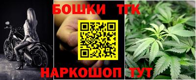 скорость Чебаркуль