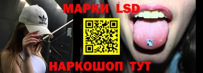 амфетамин Чапаевск