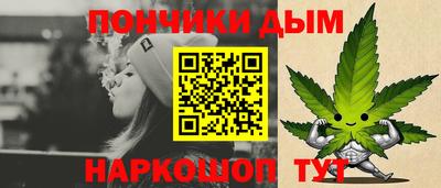 скорость Чебаркуль