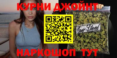 амфетамин Чапаевск