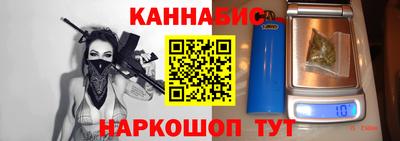 амфетамин Чапаевск