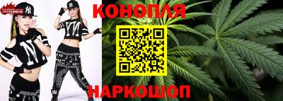 марки nbome Чебоксары