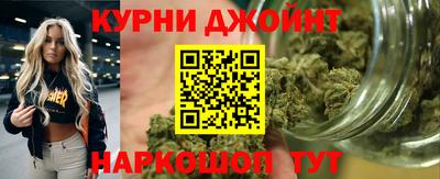 скорость Чебаркуль