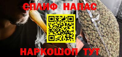 скорость Чебаркуль