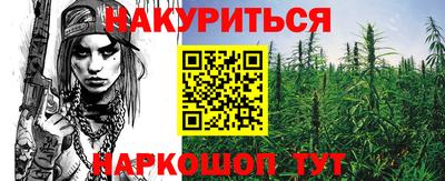 скорость Чебаркуль