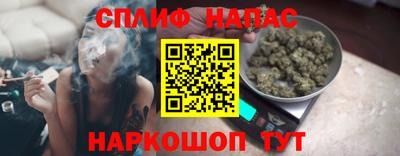 марки nbome Чебоксары