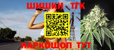 скорость Чебаркуль