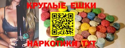 скорость Чебаркуль
