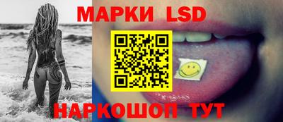 скорость Чебаркуль