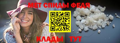 марки nbome Чебоксары