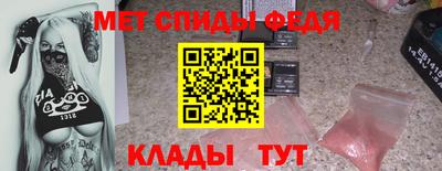 марки nbome Чебоксары