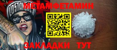 марки nbome Чебоксары