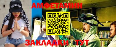 марки nbome Чебоксары