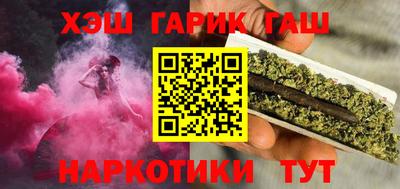 марки nbome Чебоксары