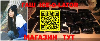 амфетамин Чапаевск